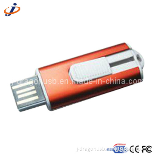 Sliding Plastic USB Flash Drive Ju123